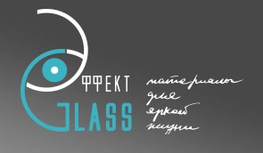 Компания Effect-Glass в Калининграде