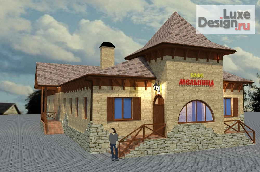 Общественная архитектура "Кафе "Мельница"" (фото 1)