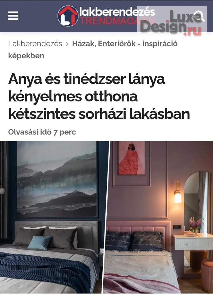 Дизайн интерьера таунхауса "Публикация реализованного проекта в венгерском интерьерном журнале Lakbermagazin" (фото 1) от дизайнера Виктория Костинова Дизайн интерьера таунхауса "Публикация реализованного проекта в венгерском интерьерном журнале Lakbermagazin" (фото 1)
