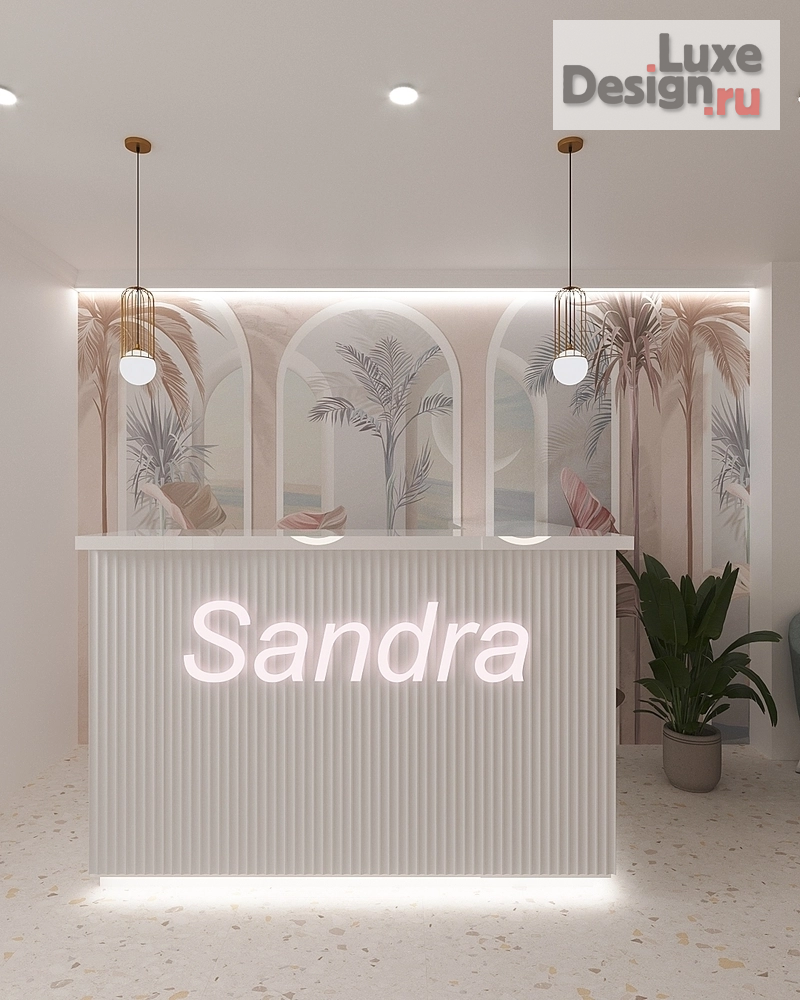 Дизайн интерьера салона красоты "Салон красоты Sandra (авторский проект студии дизайна АмарантАрт)" (фото 6)