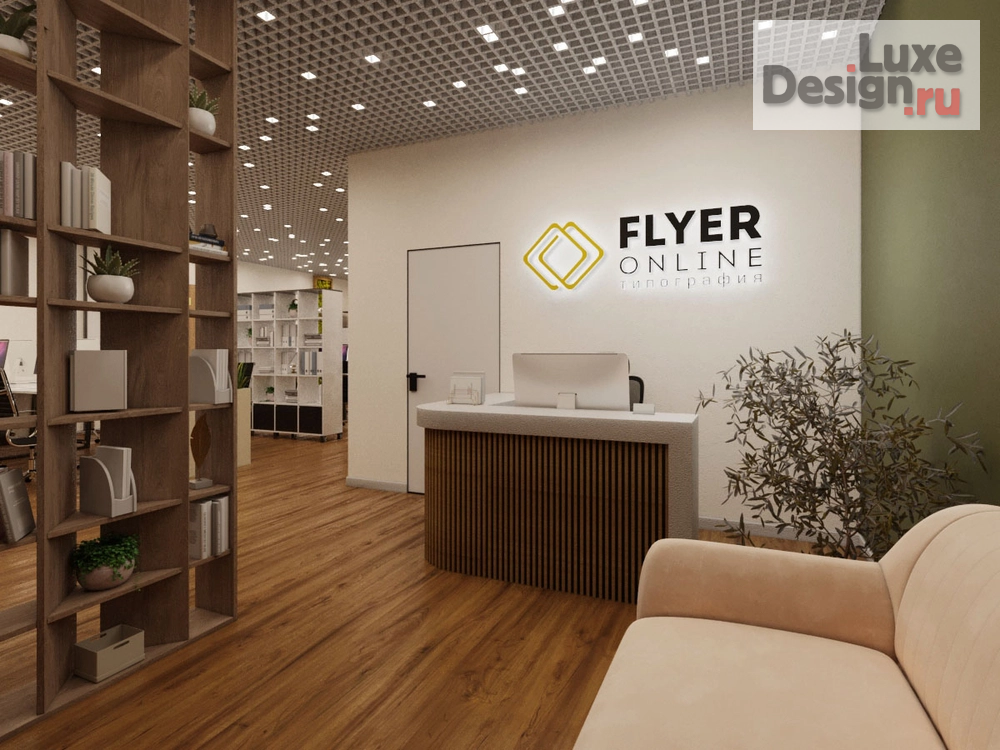 Дизайн интерьера офиса "Офис типографии" (фото 2)