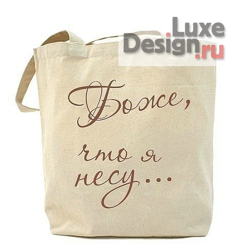 Дизайн интерьера офиса "Проект офиса" (фото 5)