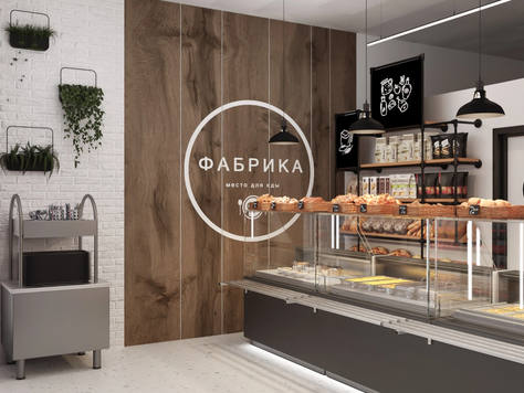 Дизайн интерьера общественного интерьера в Калининграде "Кафе "Фабрика""